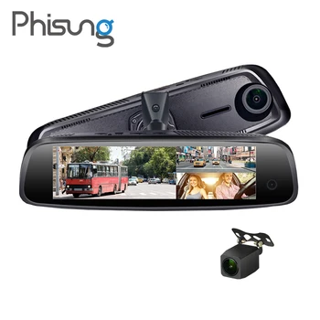 8inch 3 cams įrašyti 4G veidrodis automobilių skaitmeniniai vaizdo įrašymo įrenginiai su ADAS WIFI, GPS navigaciją vaizdo įrašymo gyventi nuotolinio protingas Nuotrauka 2