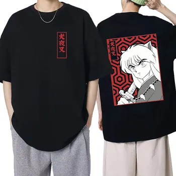 Japonijos Anime Demonas Inuyasha Print T Shirt Sesshoumaru Higurashi Kagome Vyrai Moterys Tees Negabaritinių Medvilnės Atsitiktinis marškinėliai Streetwear