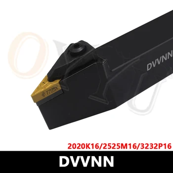 DVVNN Tekinimo Įrankis DVVNN2020K16 D Tipo Išorės Įrankis DVVNN2525M16 DVVNN3232P16 DVVNN2020 DVVNN2525 CNC Metalo Pjovimo VNMG Įdėklai