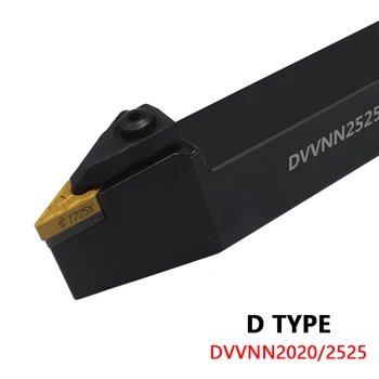 DVVNN Tekinimo Įrankis DVVNN2020K16 D Tipo Išorės Įrankis DVVNN2525M16 DVVNN3232P16 DVVNN2020 DVVNN2525 CNC Metalo Pjovimo VNMG Įdėklai Nuotrauka 2