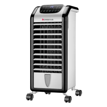 Chigo Oro kondicionierius, aušinimo ventiliatorius, nešiojamų oro kondicionierius aušinimo filtras, drėkintuvai nešiojamų oro kondicionierius, ventiliatorius