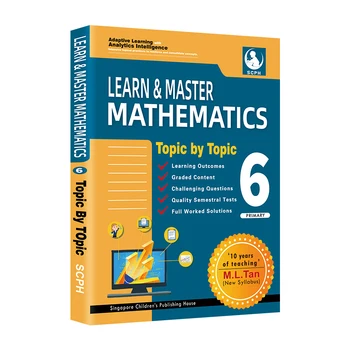 SAP Matematikos Vadovėlis pradinės Mokyklos 6 Klasės Mokymo Papildyti Singapūras Matematikos Darbaknygę Mokymo Papildai Žinių Knyga